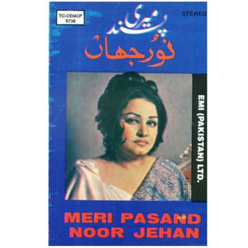 Chalo Acha Hua Tum Bhool Gaye-cover