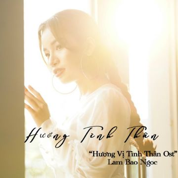 Hương Tình Thân (Hương Vị Tình Thân OST)-cover