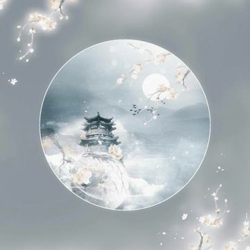Cánh Nhạn Minh Tâm