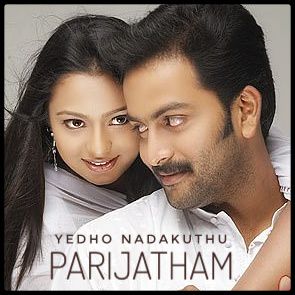 dharan-ranjith-ranjith-yedho-nadakuthu---parijatham-cover-image