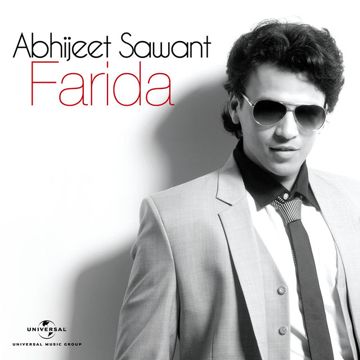 Chalte Chalte Unwind Mix-cover