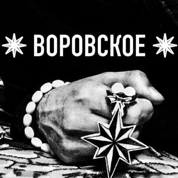 Это случилось в Питере (MZ)