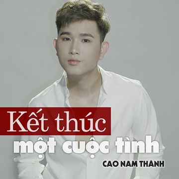 Điều Anh Không Thể Giấu-cover