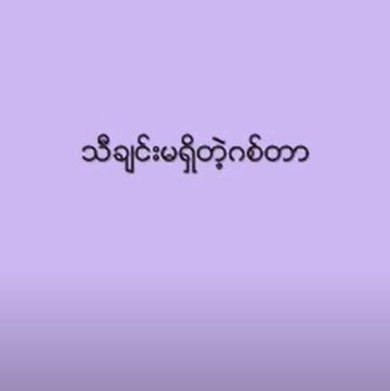 coveImg
