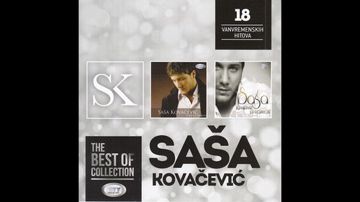 Kako posle nas-cover