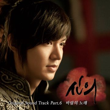 루아흐-cover