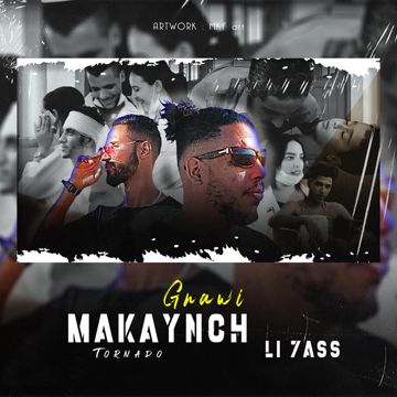 Makaynch Li 7ass