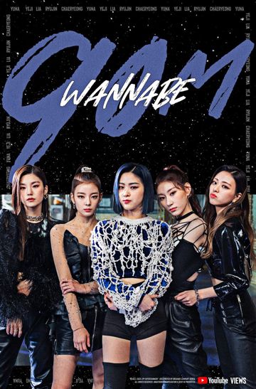 itzy-studio-version-wanna-be-cover-image