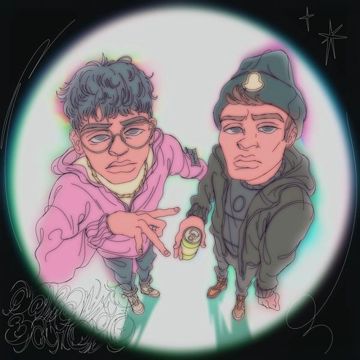 Давай заново-cover
