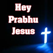 hindi-christian-song-aaj-ka-din-yahova-ne-banaya-hai-short-cover-image