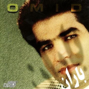coveImg