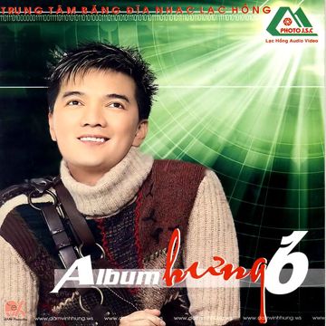 Đất Nước Trọn Niềm Vui-cover