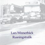 Ingen har lust-cover