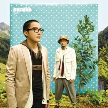 เข้ากันดี (Acoustic Pop Version)-cover