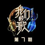 爱上一个不回家的人(Live)-cover