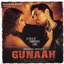Rooth Kar Hum-cover