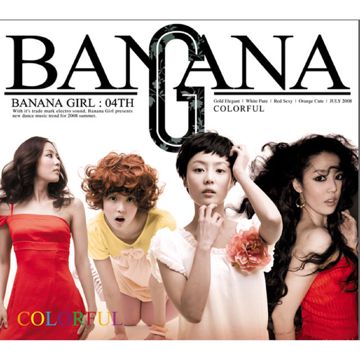 LARA - Chun Dan Bee-cover