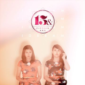 I Dream-cover