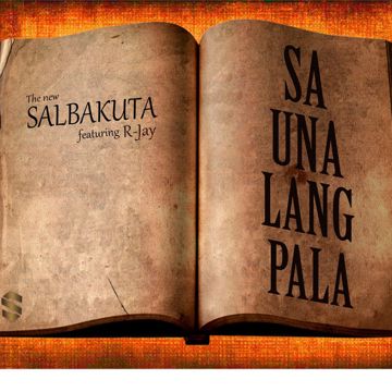 Ang pag ibig kong ito