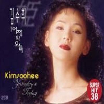 멍에-cover