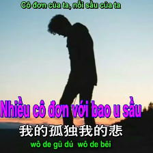 Cha ơi mẹ ơi 阿爸阿媽