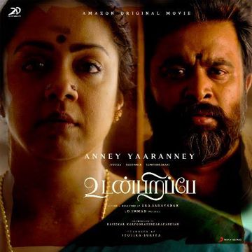 Anney Yaaranney Super HQ Udanpirappe ~ Sarvamthaalamayam-cover