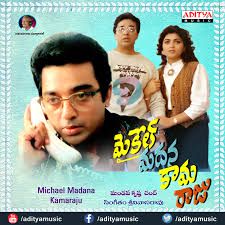  Per Vachalum Vaikama (Short Ver.)-cover