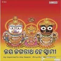 Maha Prasada Chuin-cover