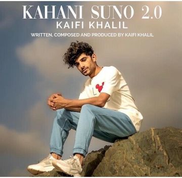 Kahani Sunu