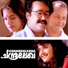 Manathe Chandiranothoru (Short)-cover