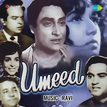 Insaan Jee Raha Hai-cover