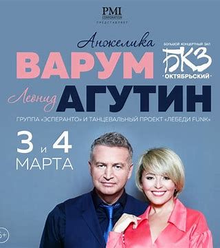 Я буду всега с тобой (new version)-cover