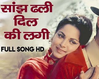 Saanjh Dhali DIl ki lagi HQ-cover
