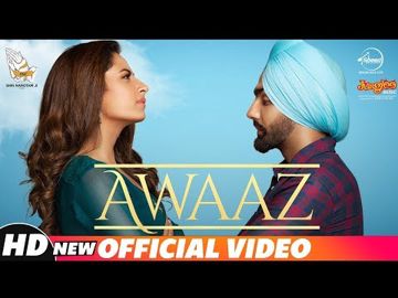 kamal-khan-awaaz-cover-image