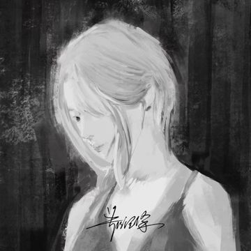 你（正式版）-cover