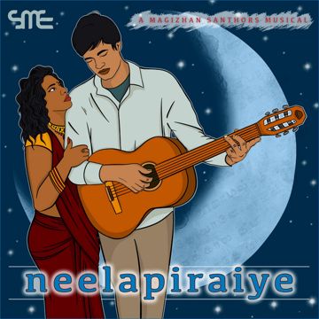 Kaatre-cover