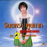 --cover-image