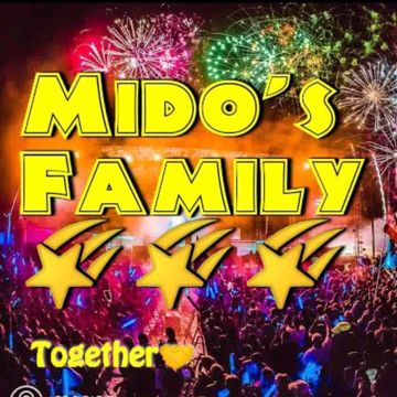 ارجعي رمضان البرنس/MiDo FaMily