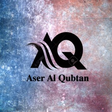 Al Qubtan-cover