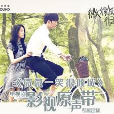 下一秒-cover