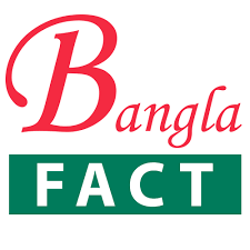 বাংলদেশের মেয়ে রে তুই