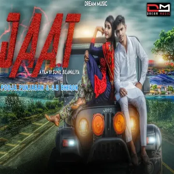 Jaat-cover