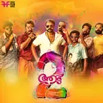 Aadeda Aattam Nee-cover