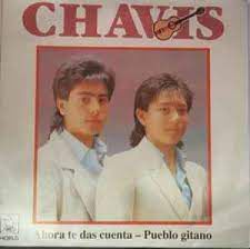 AHORA TE DAS CUENTA (PERRY RECORDS)