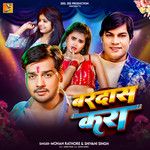 Bardash Kara-cover