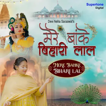 Mere Banke Bihari Lal-cover