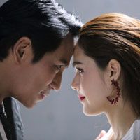 รักที่ไม่มีวันเป็นจริง 