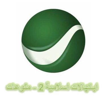 يا من يراني-cover