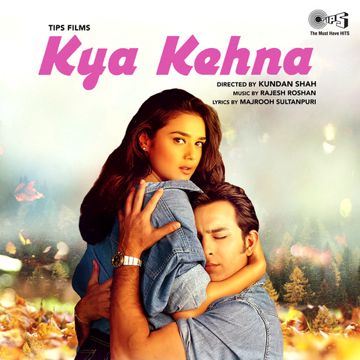 Aye Dil Laya Hai Bahaar-cover