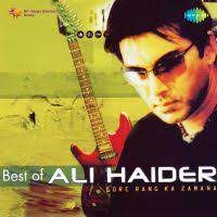 Khushi Aayi Bade Din Baad-cover